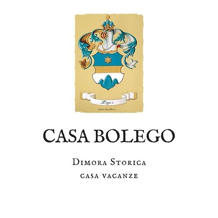 Cagno  Casa Bolegoヴィラ エクステリア 写真